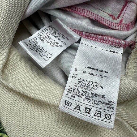 Adidas x FARM Jardineto Track Jacket Floral Firebird Pink Trefoil S Runs Small - Picture 10 of 12